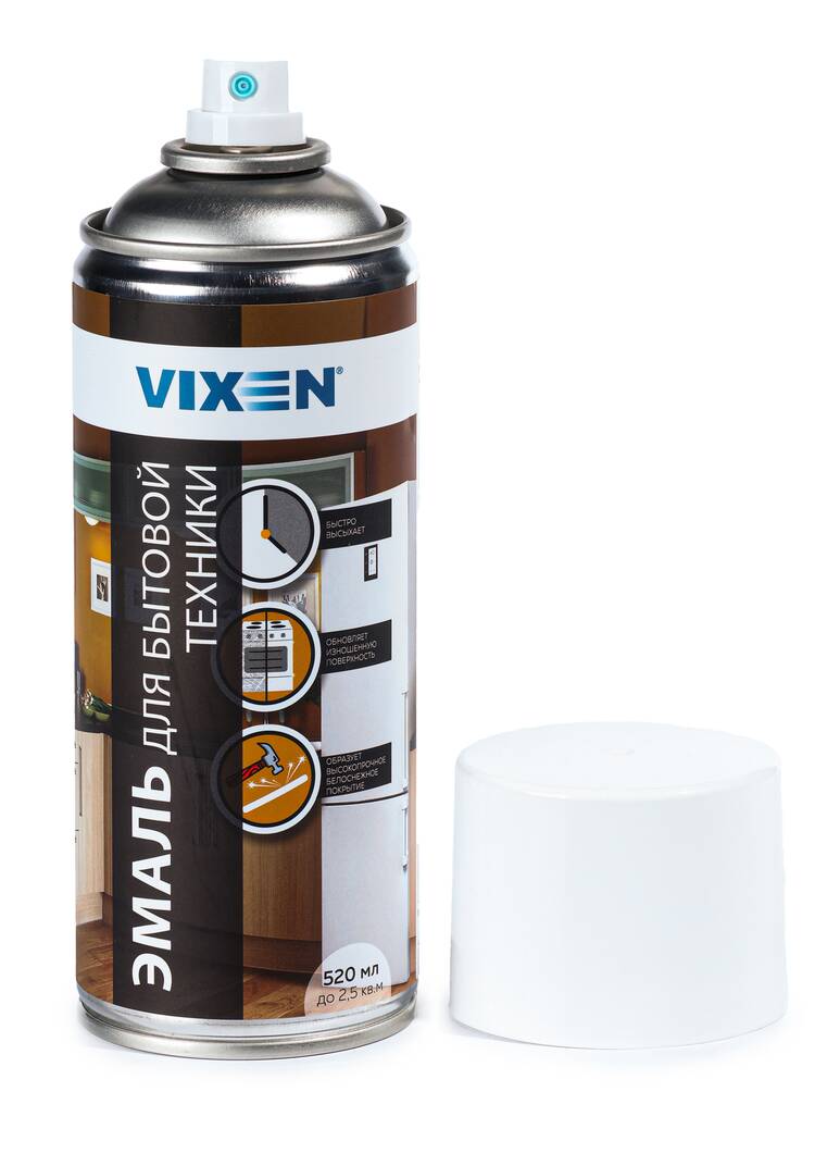 Эмаль для бытовой техники, аэрозоль шир.  750, рис. 3