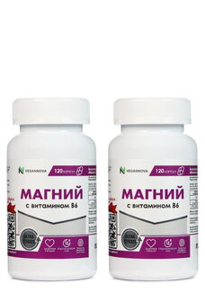Магний + В6 для поддержки сердца, 2 шт.