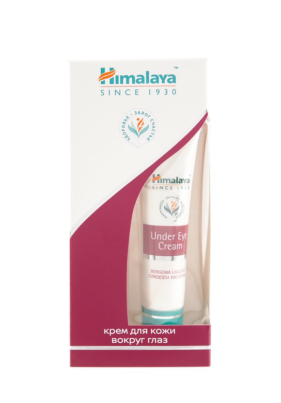 Ухаживающий крем для кожи вокруг глаз, 2 шт. шир.  580, рис. 2