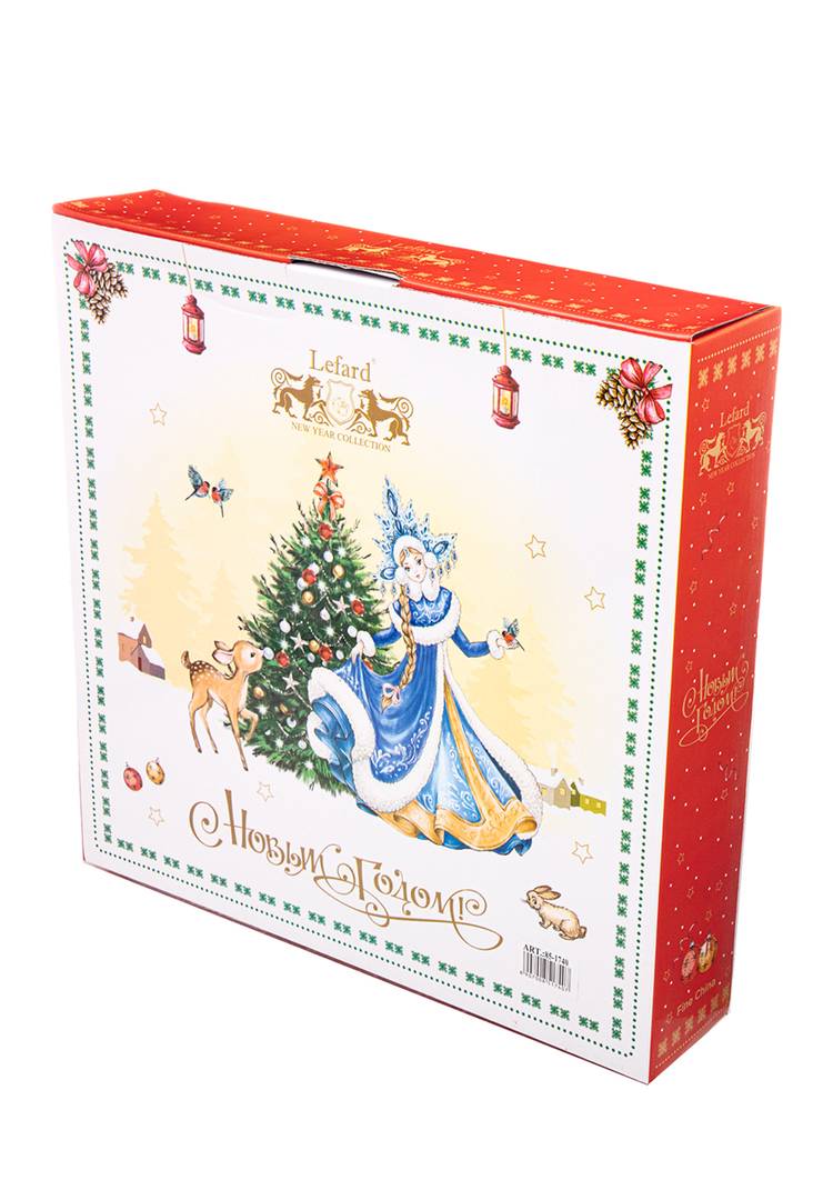 Салатник-звезда шир.  750, рис. 8