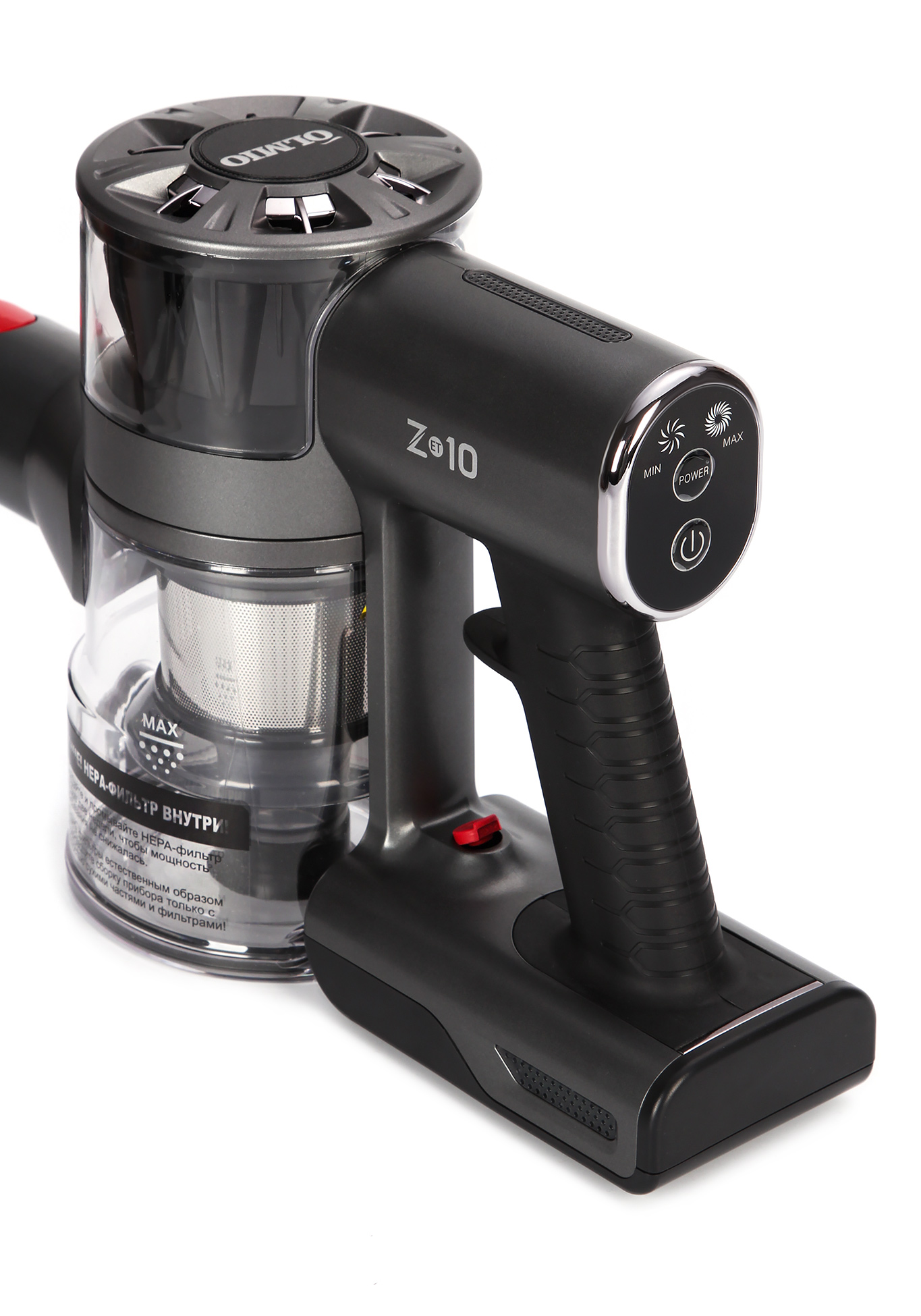 Беспроводной моющий пылесос