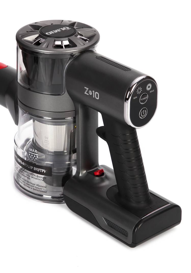 Беспроводной пылесос шир.  750, рис. 5