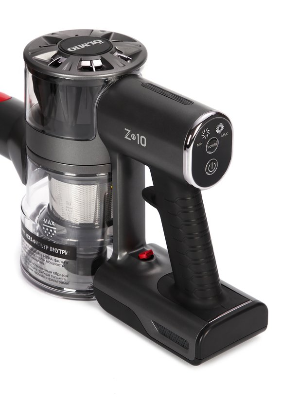 Беспроводной пылесос шир.  580, рис. 5