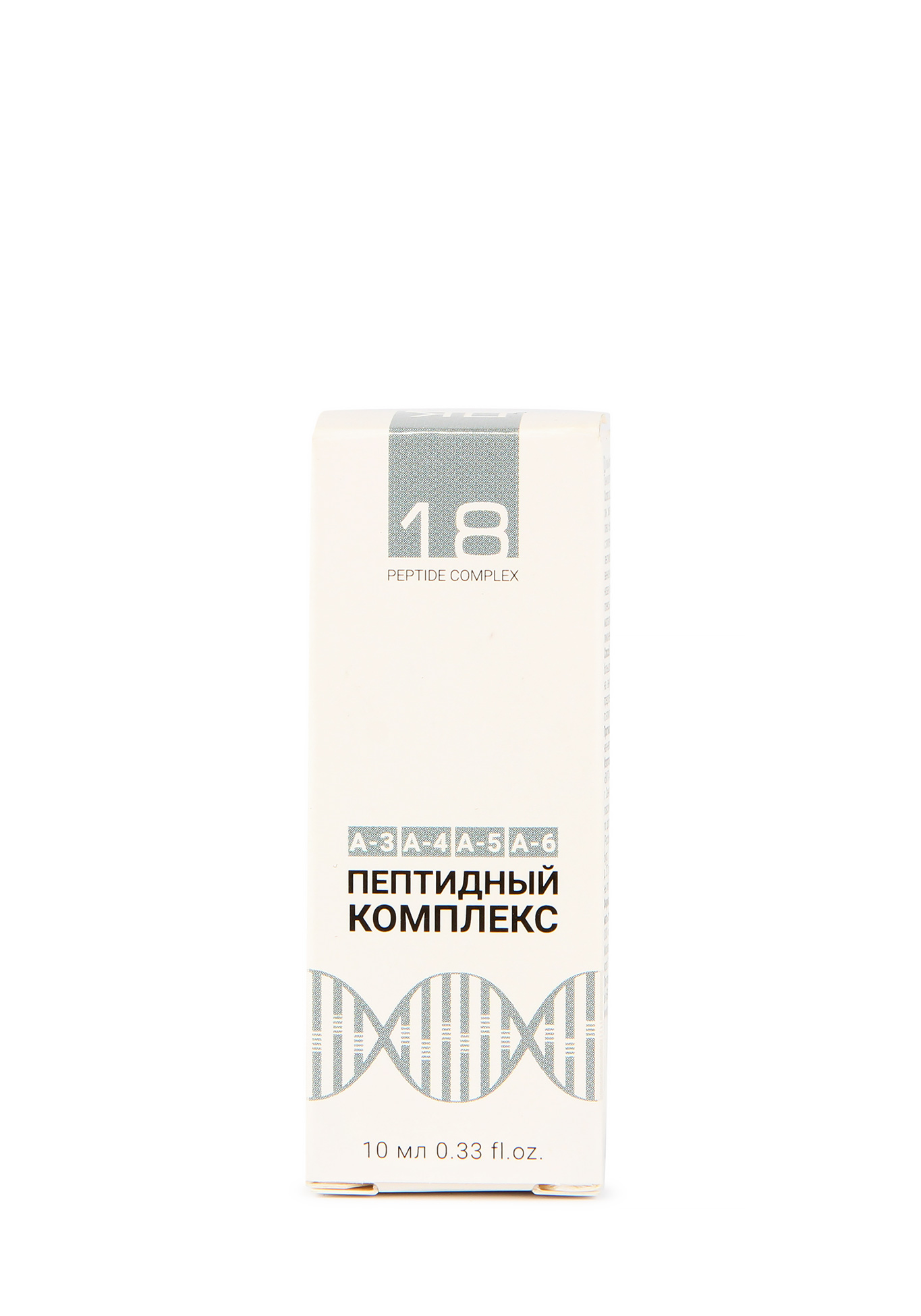 

Пептидный комплекс ПК-18 для слухового анализатора, 2 шт
