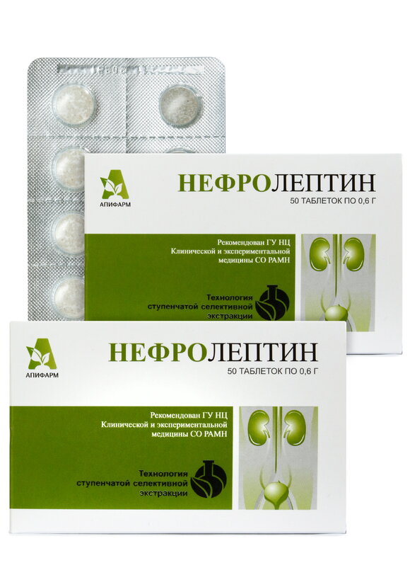 Нефролептин для почек, 2 шт. шир.  580, рис. 1
