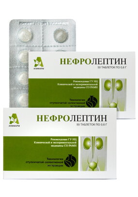 Нефролептин для почек, 2 шт.