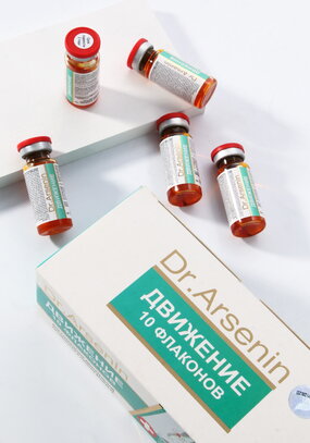 Dr.Arsenin. Движение