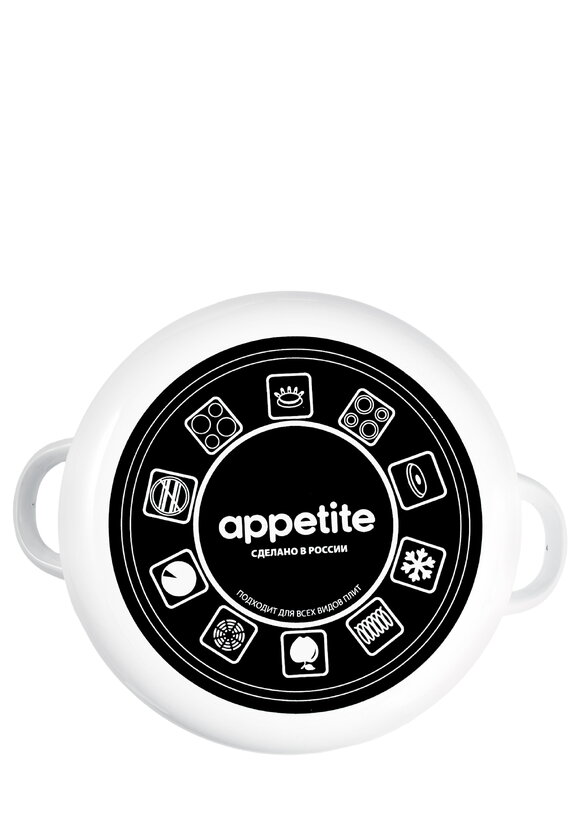 Кастрюля эмалированная шир.  580, рис. 3