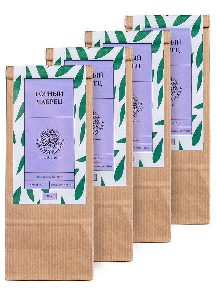 Набор Мудрый травник шир.  750, рис. 4