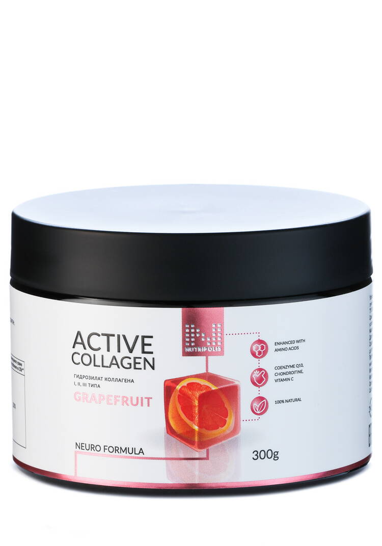 Активный коллаген, 2 шт. шир.  750, рис. 17