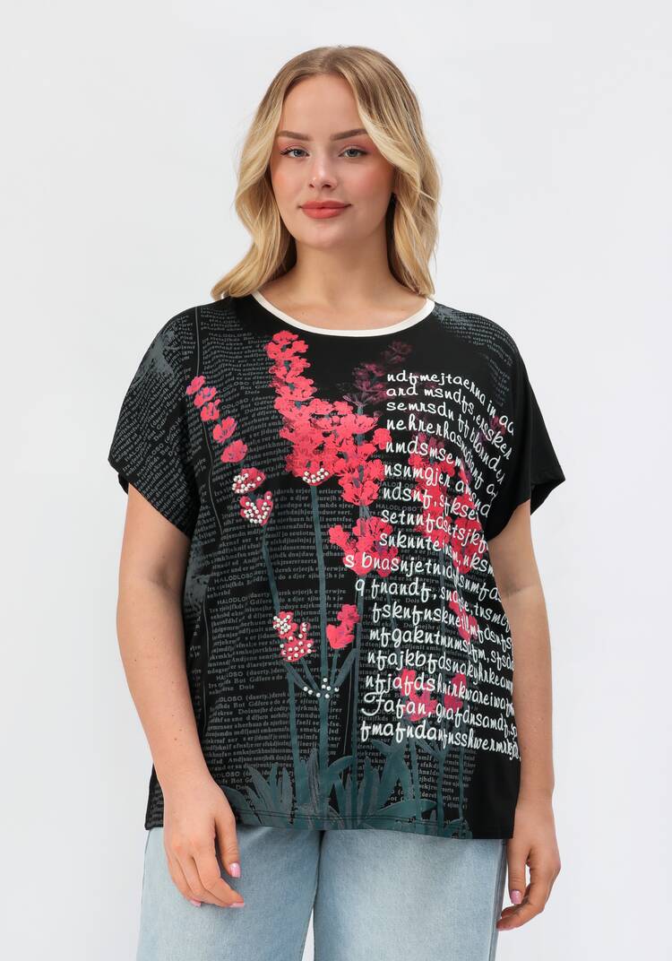 Футболка Мира шир.  750, рис. 24