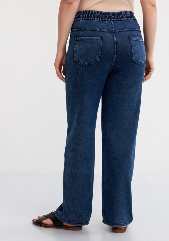 Джинсы Веселина шир.  580, рис. 3