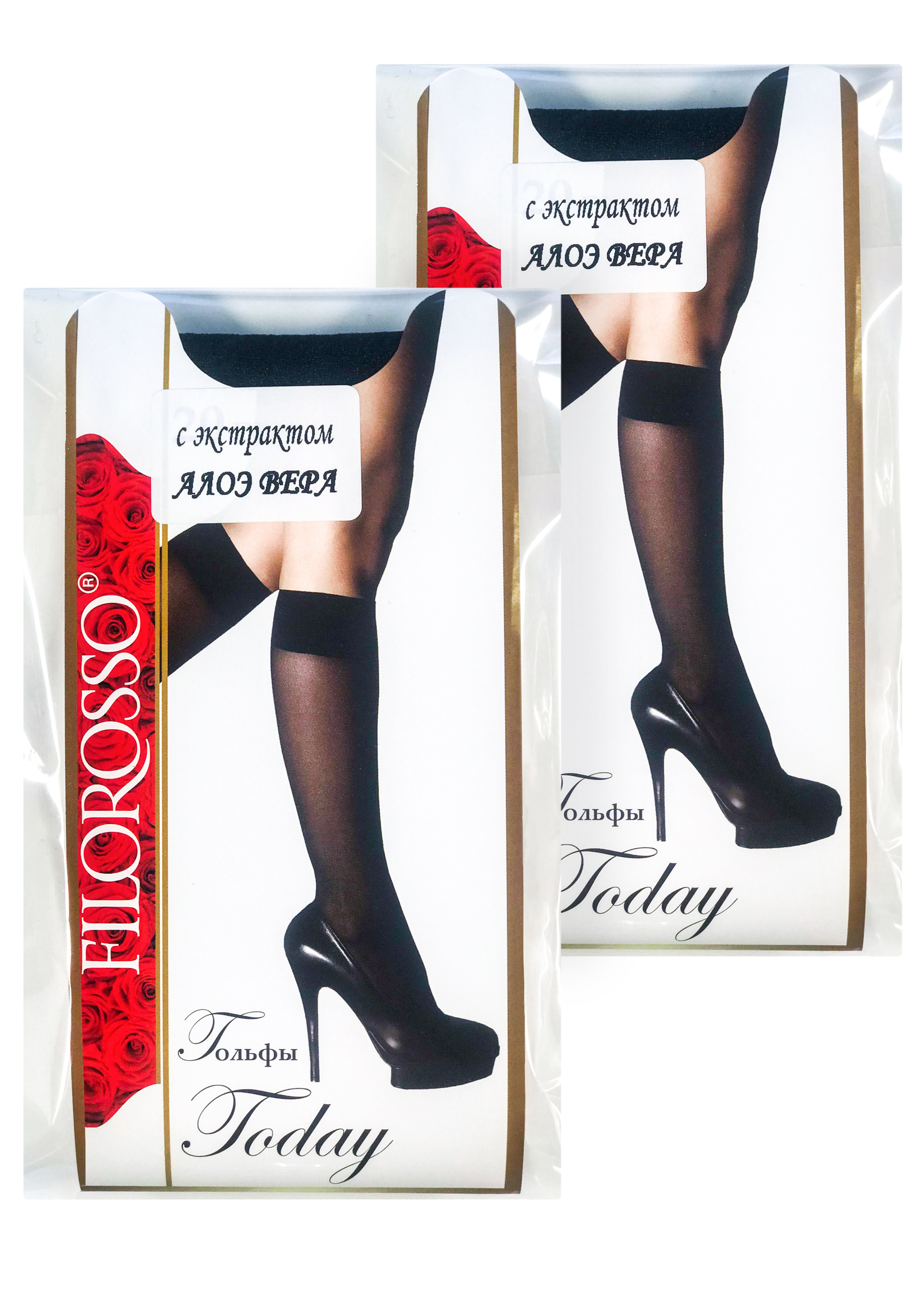 

Гольфы компрессионные с алоэ вера, Черный 2 шт