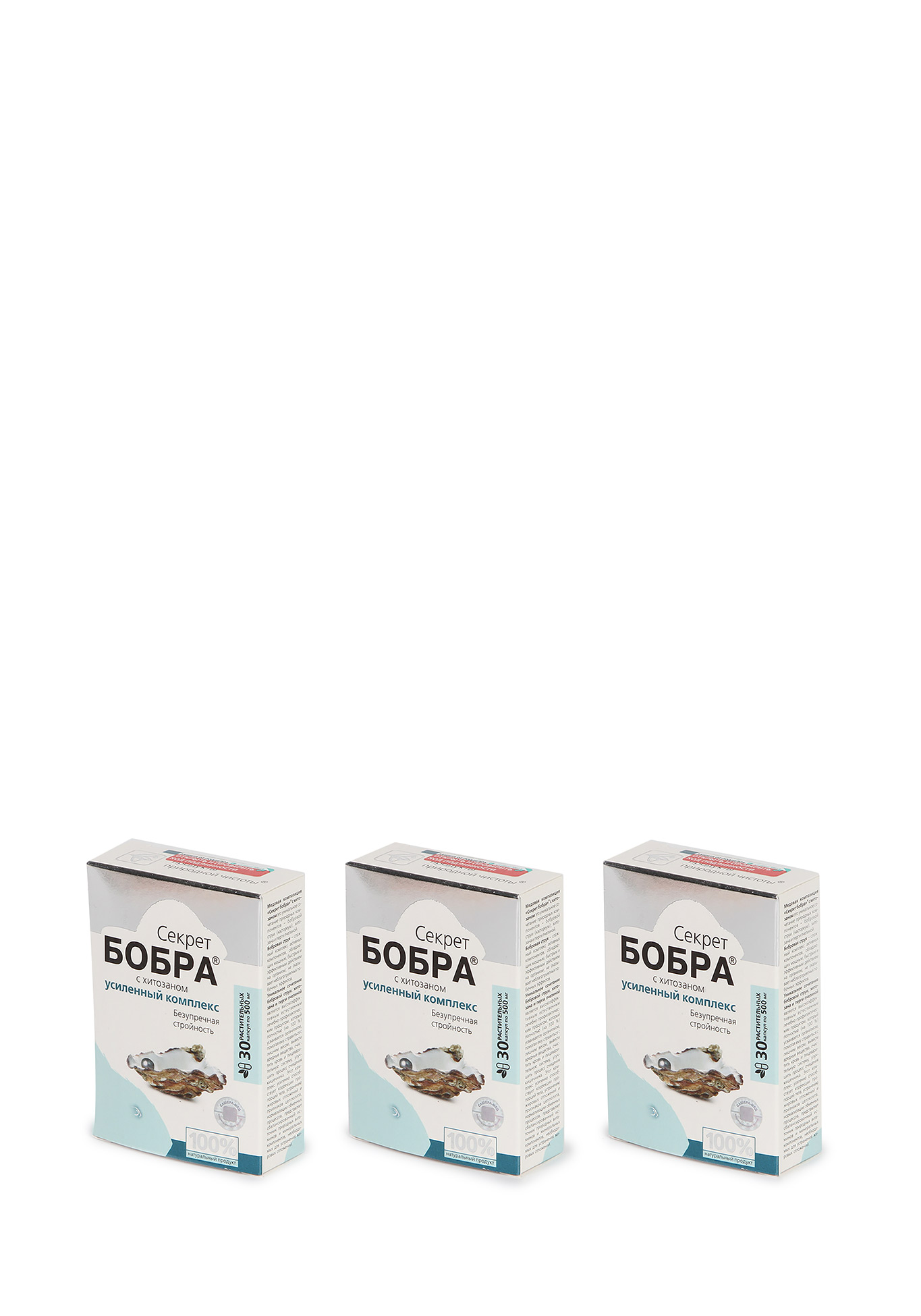 

Комплекс "Стройность" с хитозаном, 3 шт.