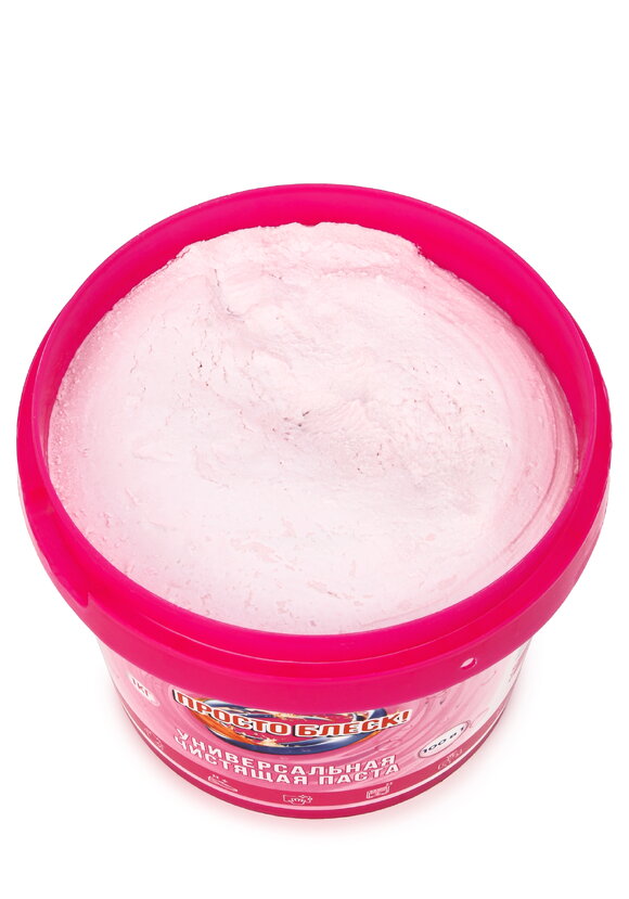 Чистящая паста Просто блеск, розовая шир.  580, рис. 10