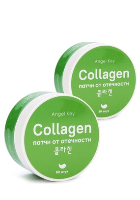 Патчи гидрогелевые от морщин с коллагеном