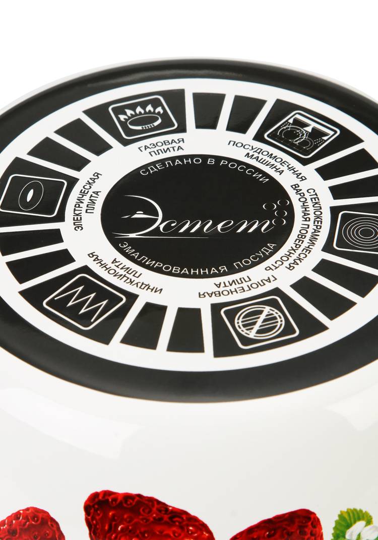 Салатник эмалированный Клубника шир.  750, рис. 3