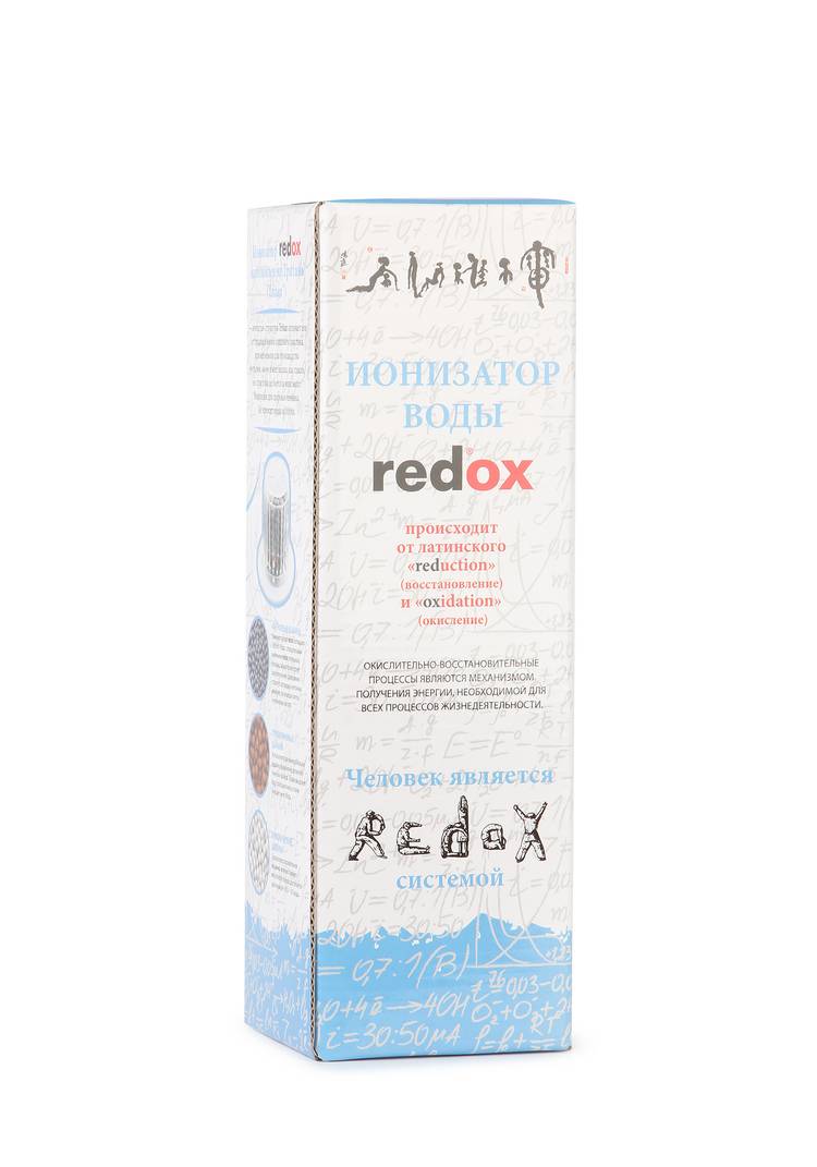 Ионизатор воды Redox шир.  750, рис. 3