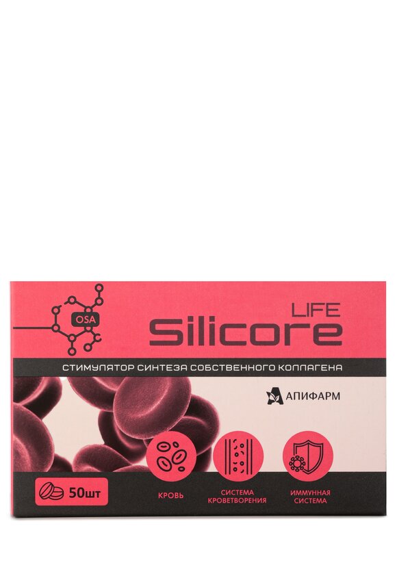 Силикор Лайф регуляция кроветворения, 2 шт. шир.  580, рис. 2