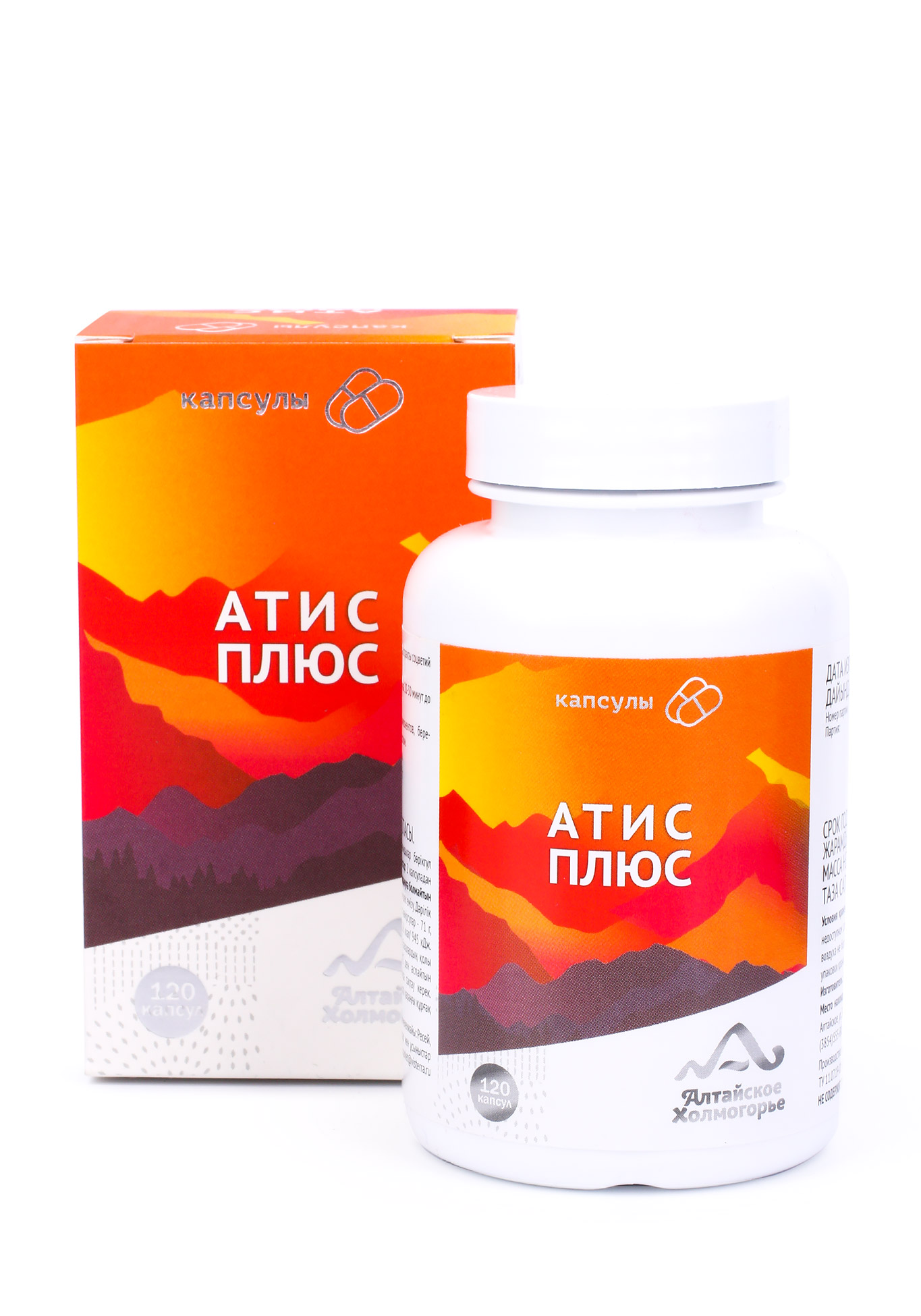 

Капсулы "Атис плюс" для печени