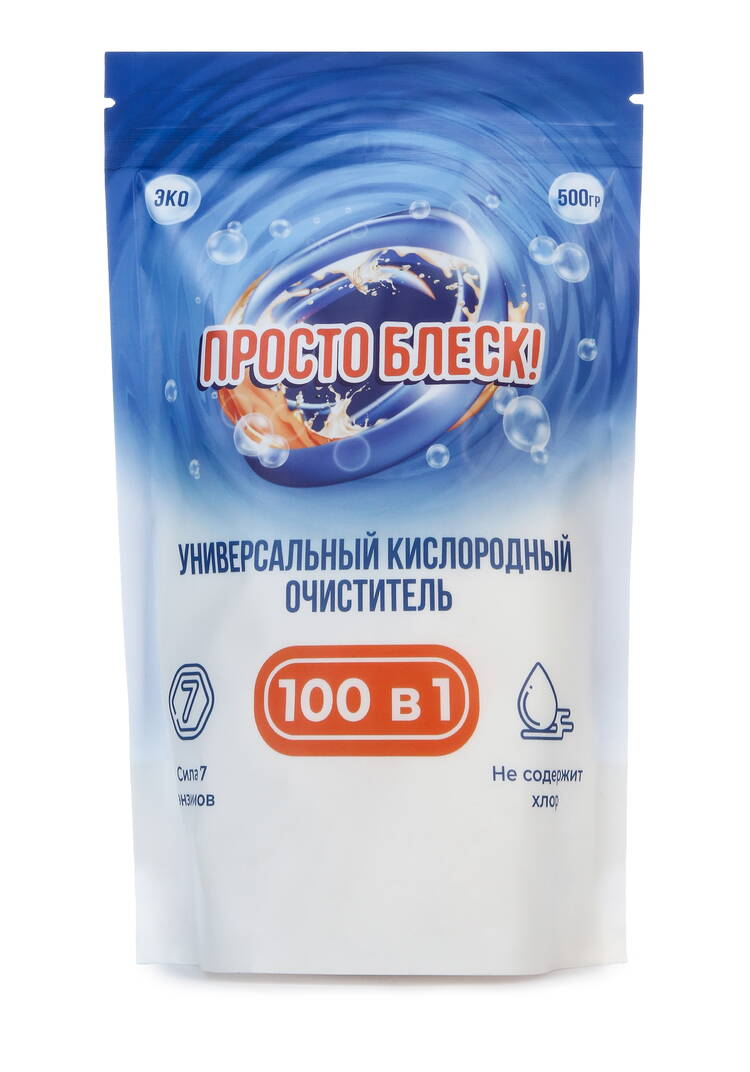 Спрей для удаления жира Просто блеск шир.  750, рис. 2