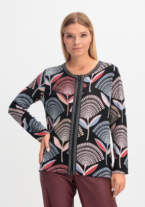 Кардиган Рима