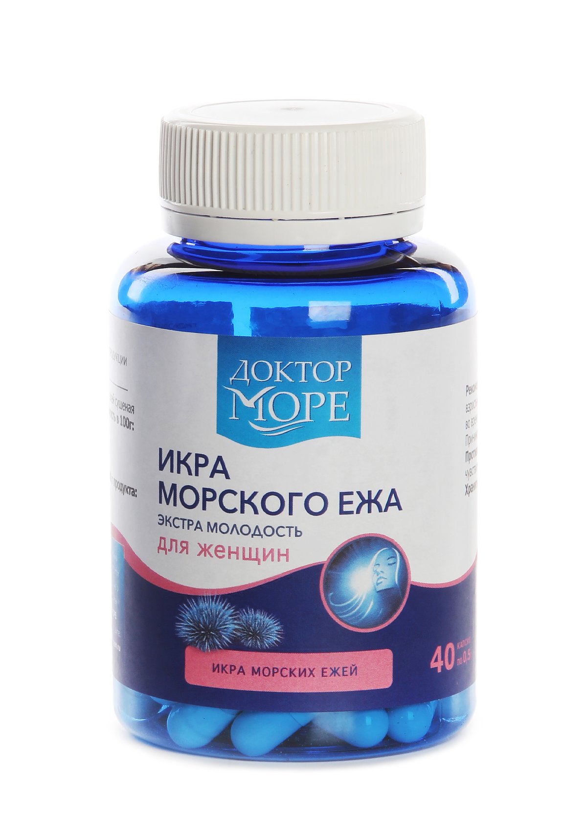 Доктор Море Купить В Москве