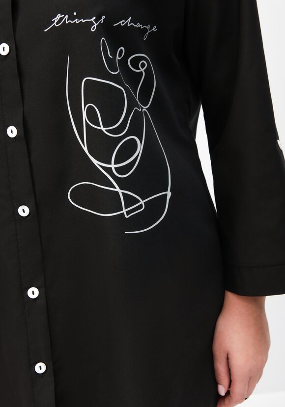 Рубашка Асти шир.  580, рис. 25