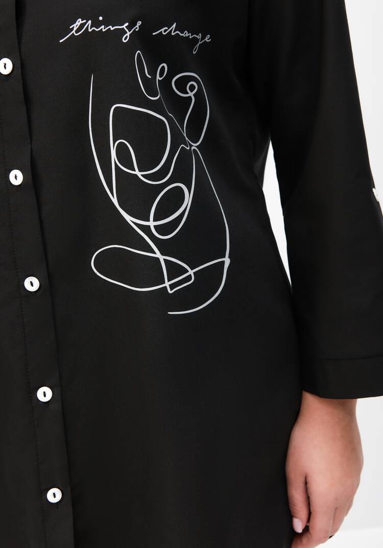 Рубашка Асти шир.  750, рис. 25