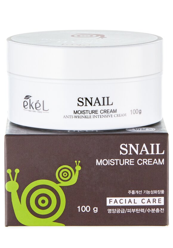 Крем увлажняющий с муцином улитки шир.  580, рис. 2