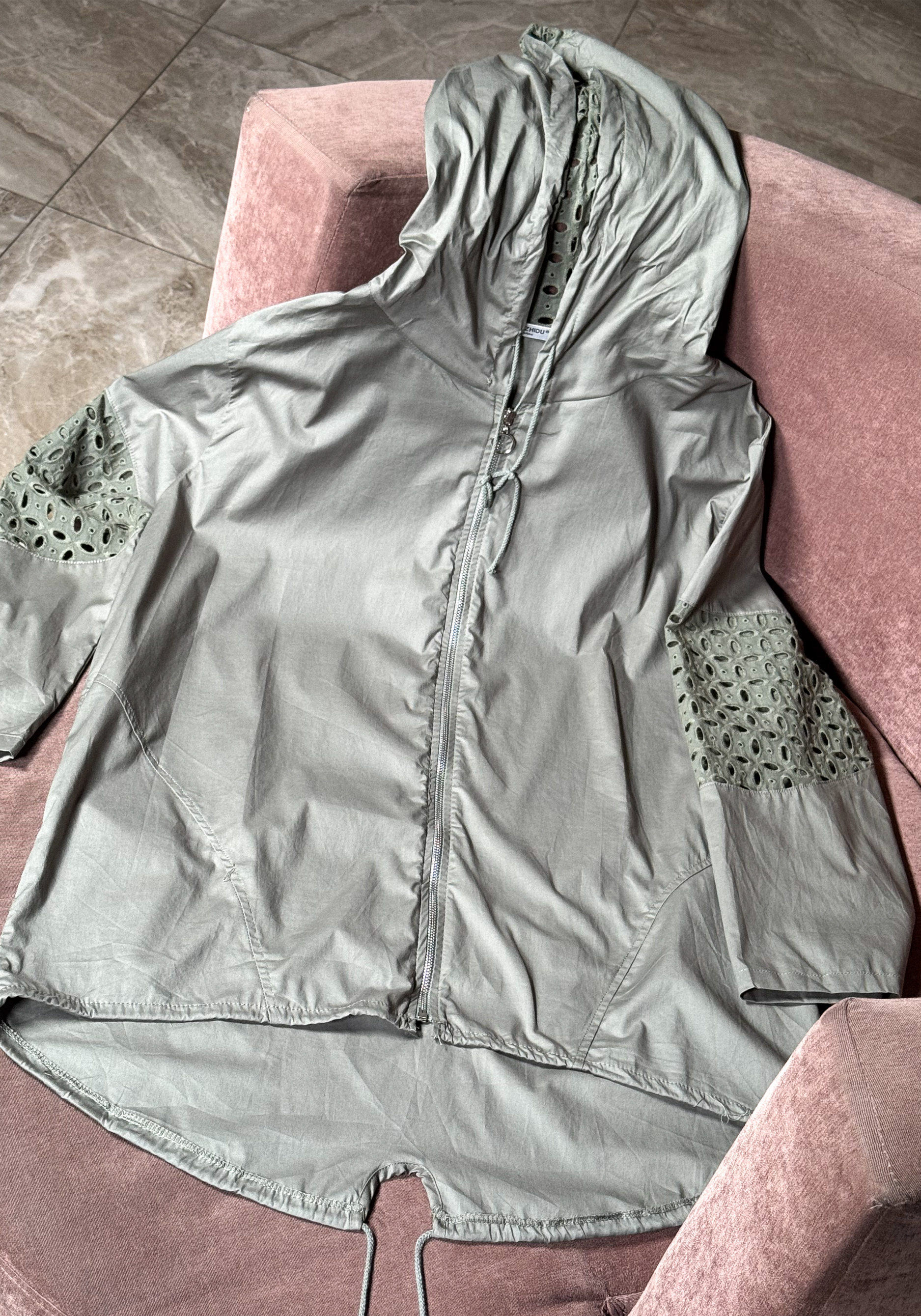 

Пыльник на молнии с капюшоном Resale, Зеленый