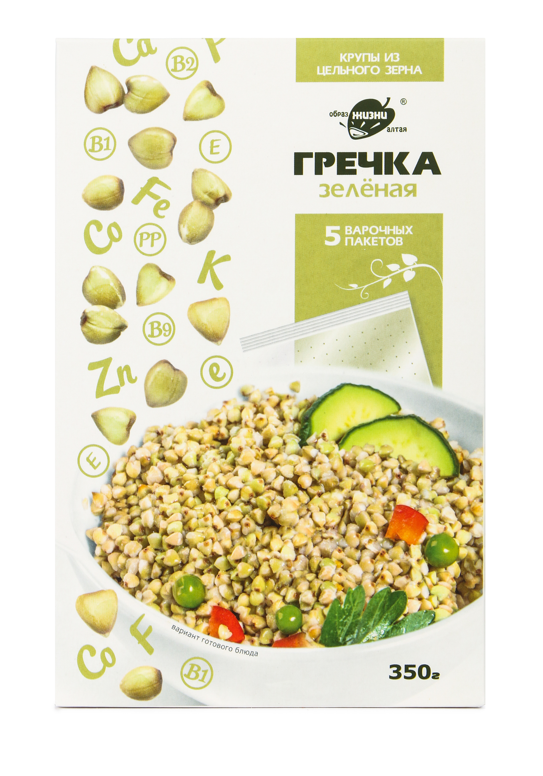 

Полезные злаки, Крупа гречка зеленая
