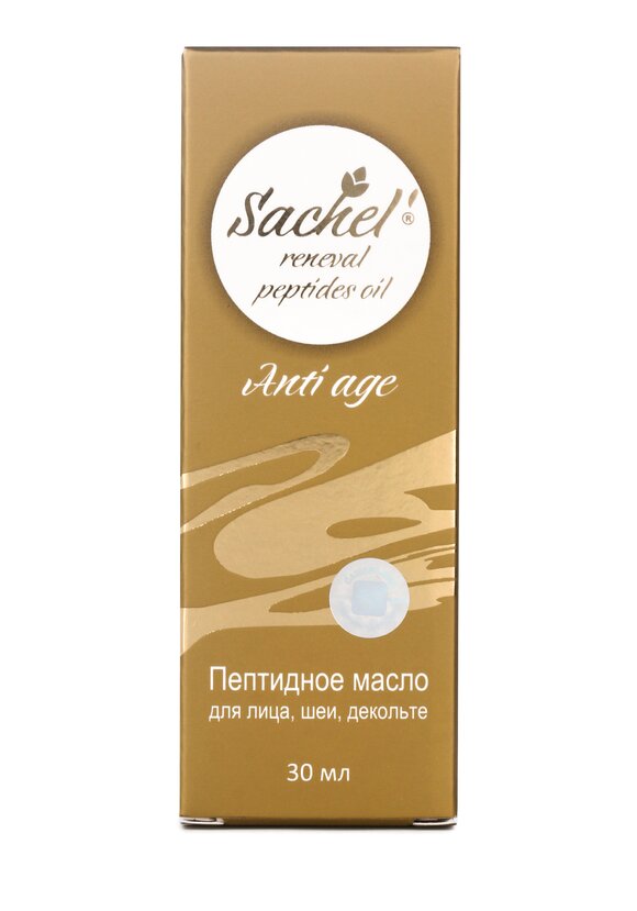 Пептидное масло для лица, шеи и декольте,2 шт шир.  580, рис. 4