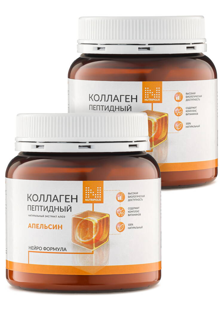 Активный коллаген NUTRIPOLIS + подарок шир.  750, рис. 14