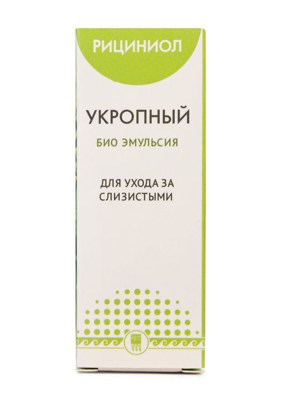 Эмульсия Рициниол укропный, 3 шт. шир.  580, рис. 3