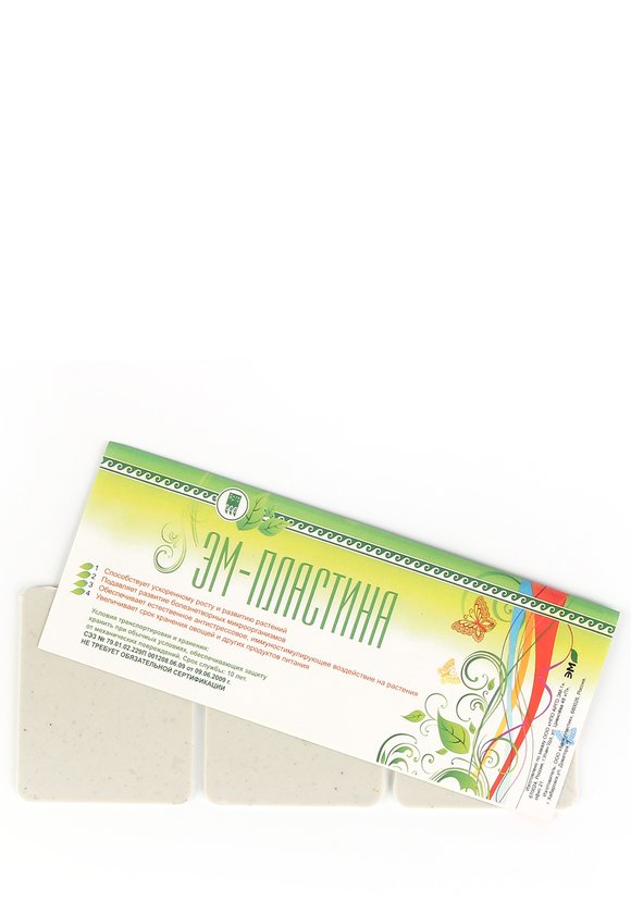 Эм-пластина, 7 шт. шир.  580, рис. 2