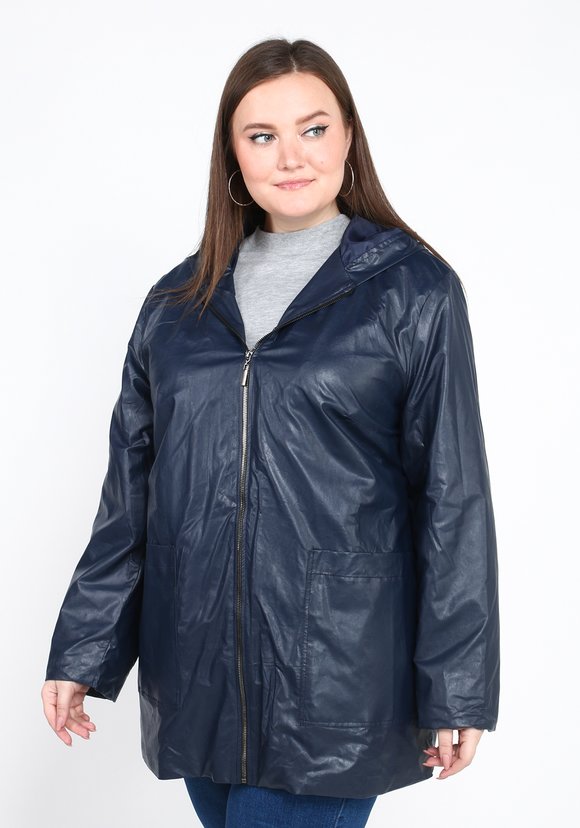 Куртка Прекрасная история шир.  580, рис. 2