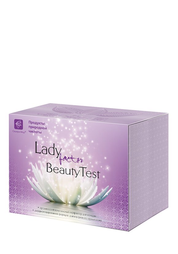 Комплексный перфектор для женщин LadyFactor шир.  580, рис. 3