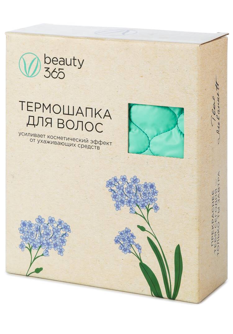 Термошапка для укрепления волос шир.  750, рис. 8