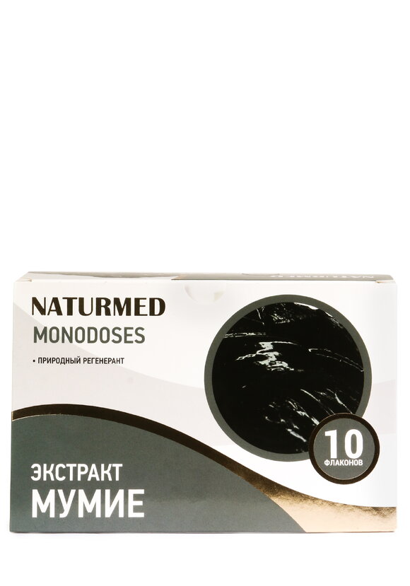 Комплекс Монодозы Мумие шир.  580, рис. 2