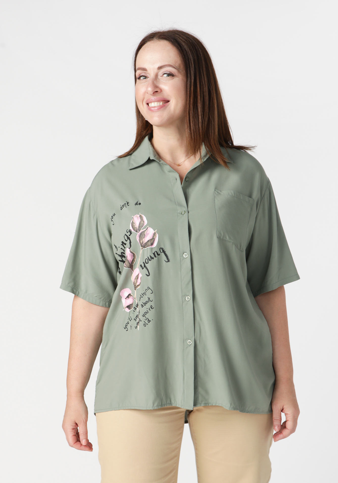 Блуза с коротким рукавом Отличная идея блуза kiabi с коротким рукавом 44 размер