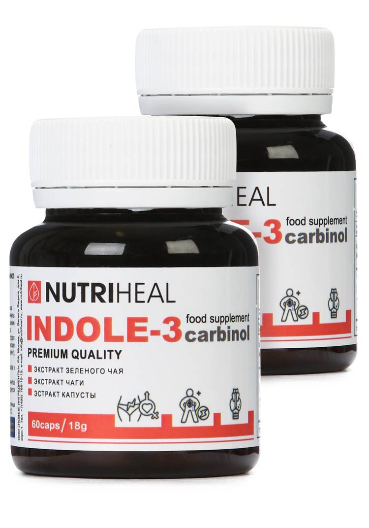Комплекс INDOLE-3, баланс эстрогенов, 2 шт. шир.  750, рис. 1