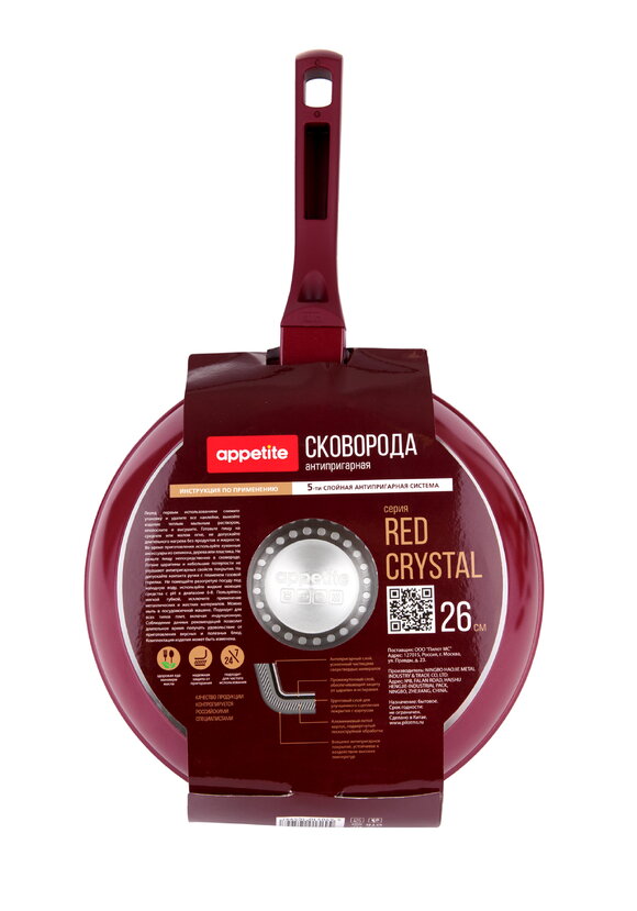 Глубокая сковорода Кристалл шир.  580, рис. 71