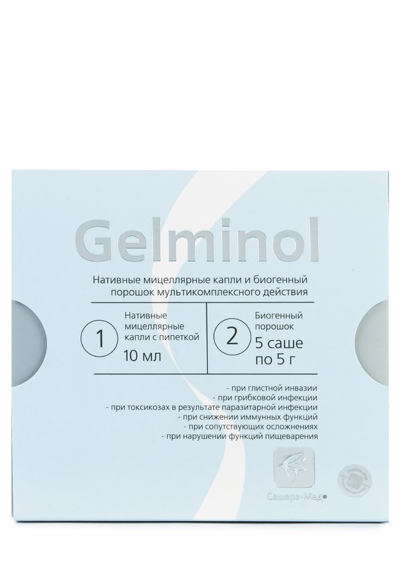 Антипаразитарный комплекс, 3 шт. шир.  580, рис. 3