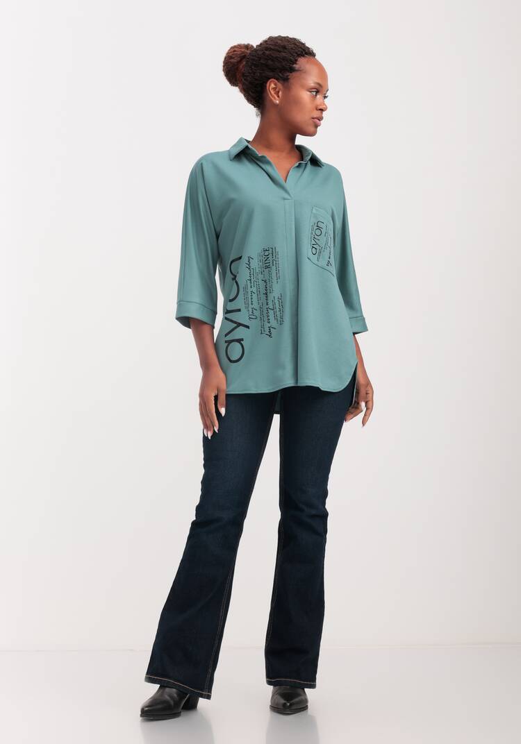 Блуза Британи шир.  750, рис. 15