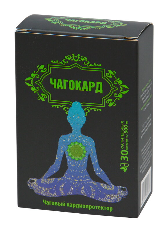 Комплекс для сердца и сосудов Чагокард,2 шт шир.  580, рис. 2