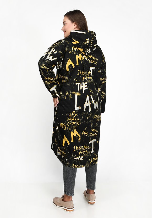 Куртка Теплый день шир.  580, рис. 3