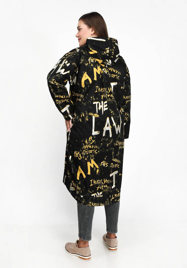 Куртка Теплый день шир.  750, рис. 3