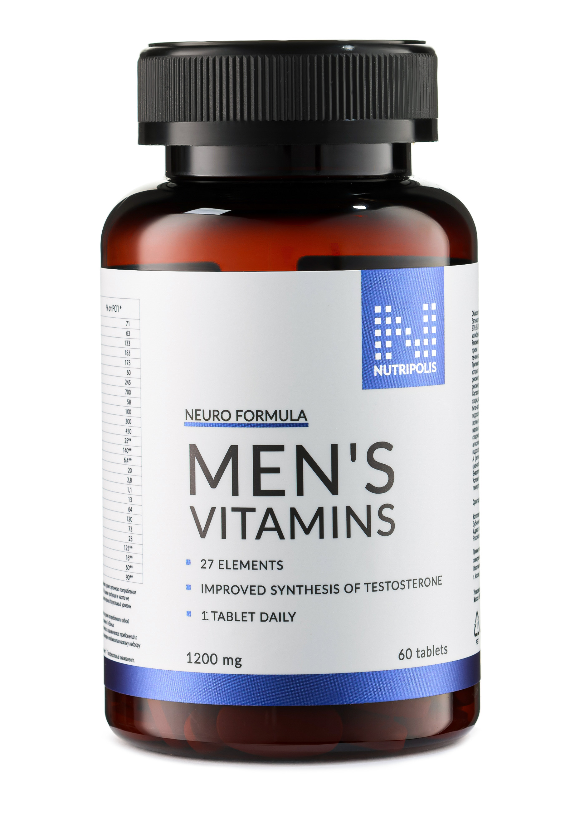 Men vitamin`s (Витамины для мужчин) NUTRIPOLIS - фото 10