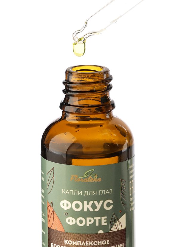 Капли для глаз Фокус Форте, 2 шт. шир.  580, рис. 5